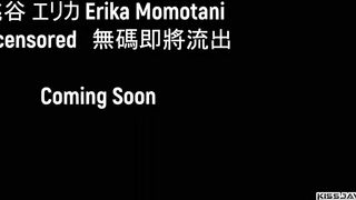 PRESTIGE Erika Momotani Uncensored Pictures Leaked - Japanese