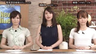Late Night News - Japanese