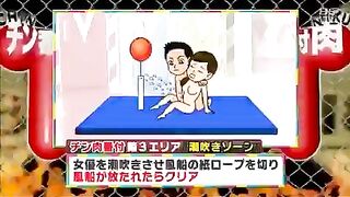 Japanese Girls: Anyone know the gameshow?
