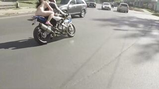 Public Sex: Gal biker with a nude ass