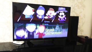 South Park: Play And Fuck