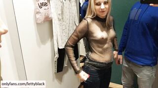 Public: Caught In Fitting Room