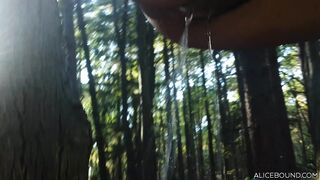 Pee: Downpour